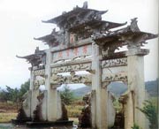 建阳明天天气
